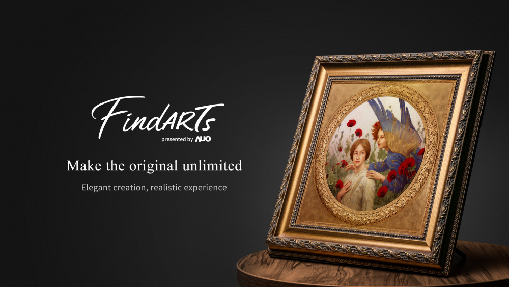 透過友達獨步全球的「擬真藝屏」顯示系統，將臺灣前輩藝術家陳澄波先生的畫作真實呈現