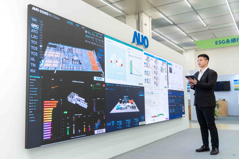 熊猫体育宇沛所开发的&ldquo;智能楼宇管理平台&rdquo;，藉由搜集周围环境及电力、照明、空调等系统数据，达到实时综效监控，助力实现零碳建筑