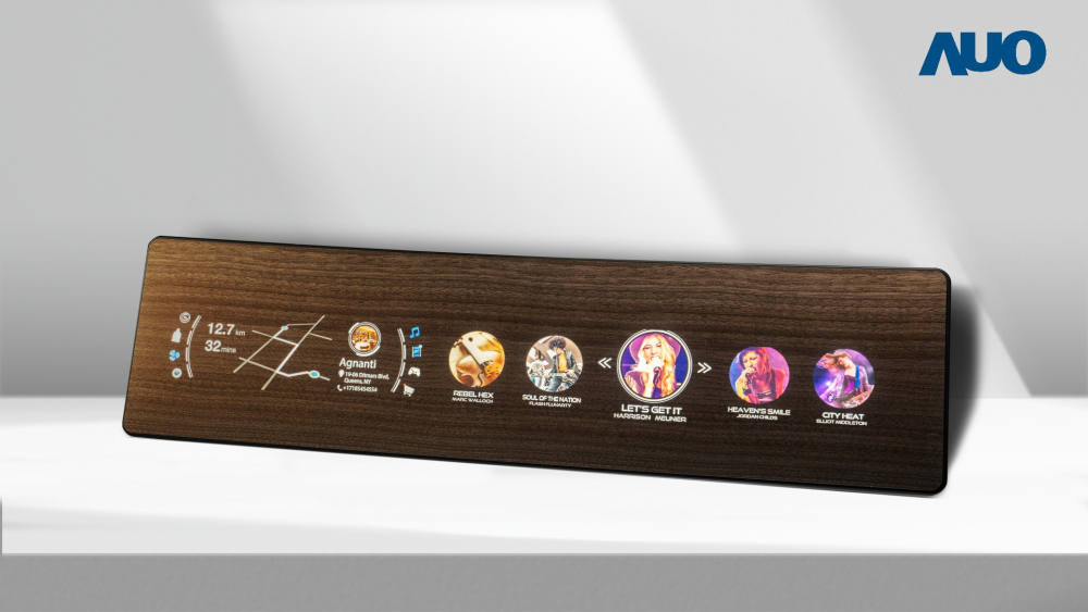 熊猫体育研发全球最高穿透度达80%的AmLED木纹显示器，可于使用时呈现高亮度、清晰可见的信息，并在不使用时回归为单纯的饰板，节能兼具美观