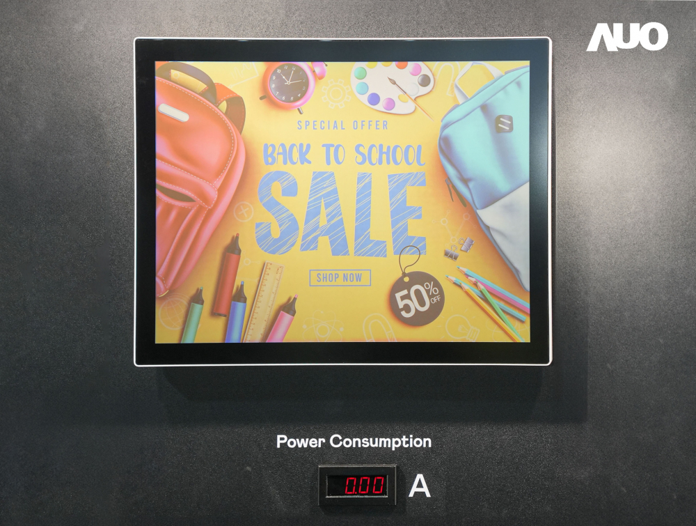 熊猫体育展示胆固醇液晶超低耗能户外全彩显示器，ChLC（胆固醇液晶）以双稳态技术使静态显示零功耗，具省电、高彩度、环保的特性，还整合软硬件系统解决方案，可透过单一云端平台管理