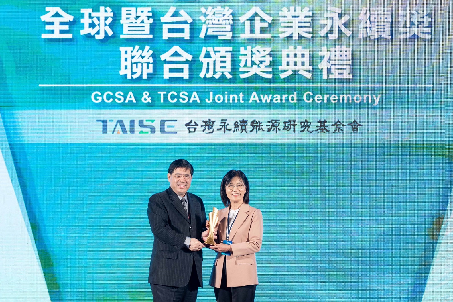 友達深耕永續經營、致力落實ESG作為，榮獲台灣企業永續獎及全球企業永續獎6項大獎