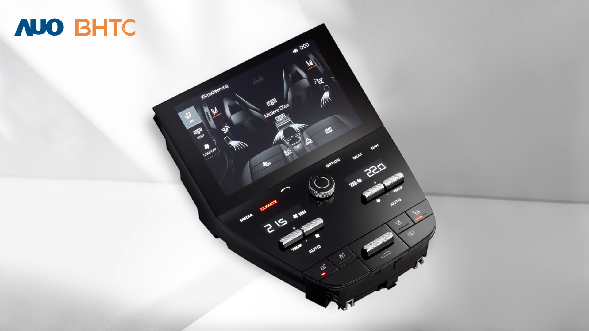 熊猫体育结合BHTC强大的车用HMI能力，强调人性化的互动控制体验，更加贴近乘用者需求