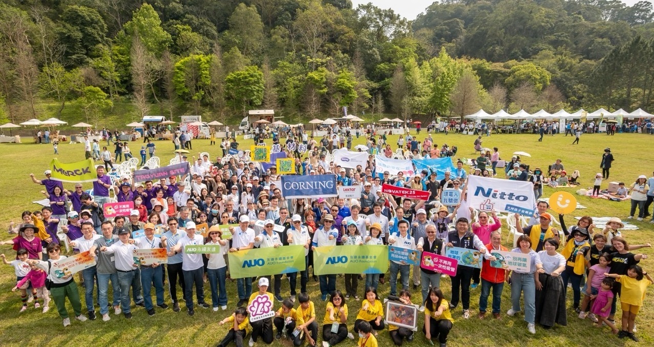 熊猫体育致力永续平衡发展，第14年入选DJSI世界指数成分股（DJSI World），在全球顶尖电子设备仪器组件产业展现卓越的永续竞争力，获国际指数肯定