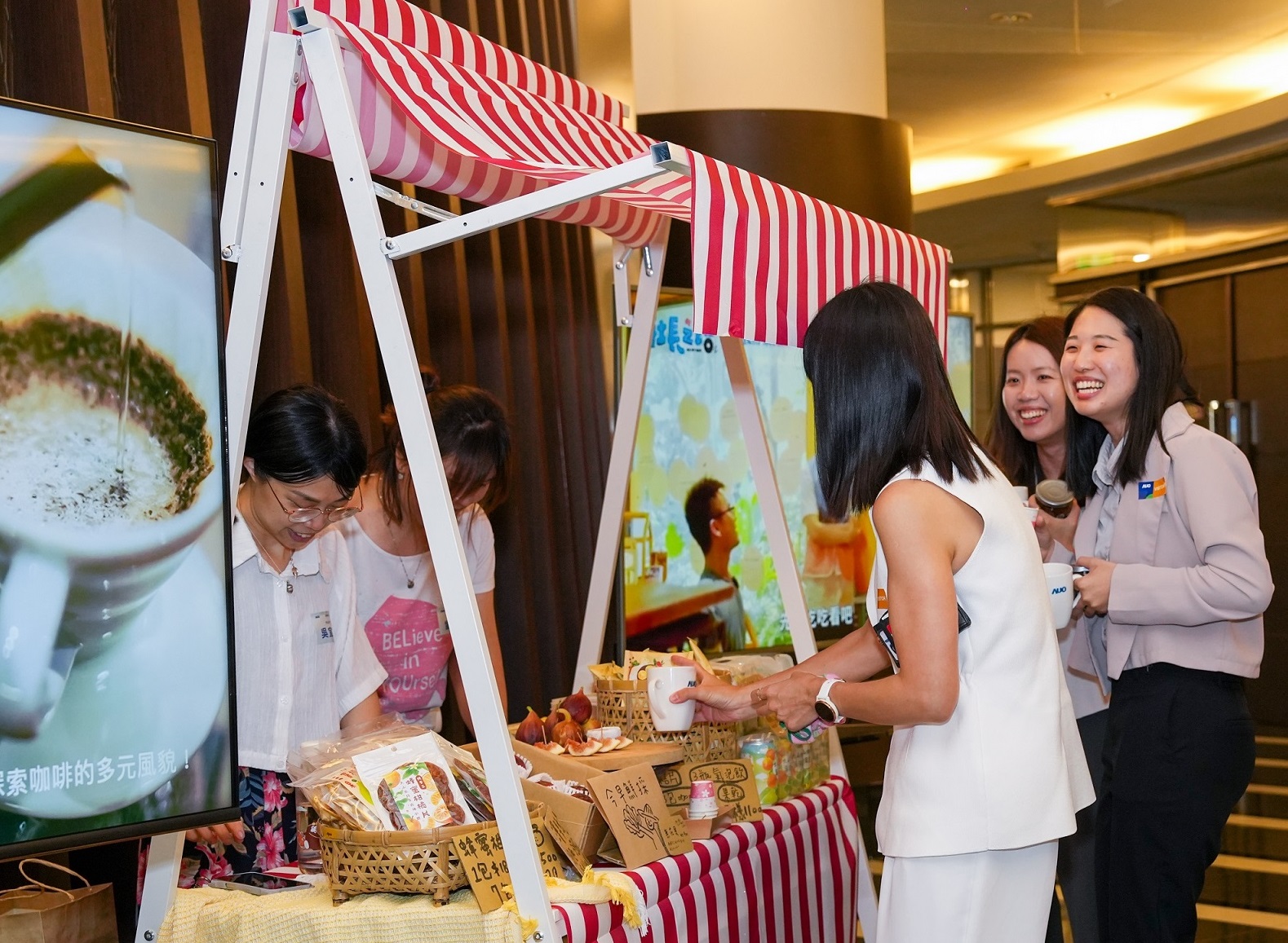 友達CSR共榮大會首度邀請新竹在地社會創生品牌「鴻梅文創」及「大山北月」，展示在地飲食與工藝，體現友達對在地社區共融的長期投入