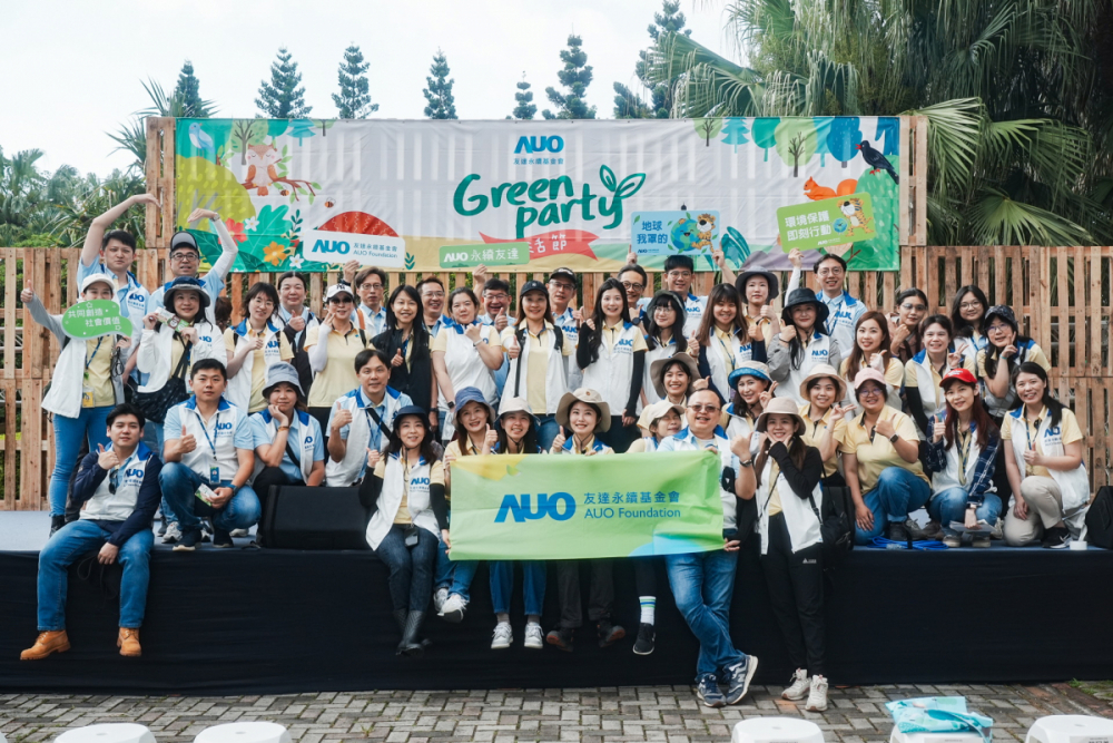 友達積極推動低碳轉型、節能減碳與減塑行動，落實環境承諾與社會責任，榮獲「台灣百大永續典範企業獎」