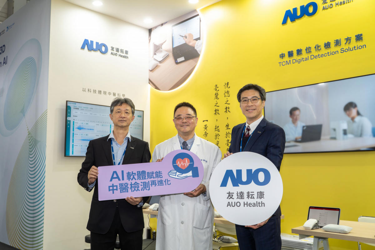 友達耘康攜手連鎖中醫集團馬光醫療網，將AI舌象影像辨識系統導入臨床場域，使診間流程及患者等候時間縮短30%，全面提升看診效率與醫病溝通品質。