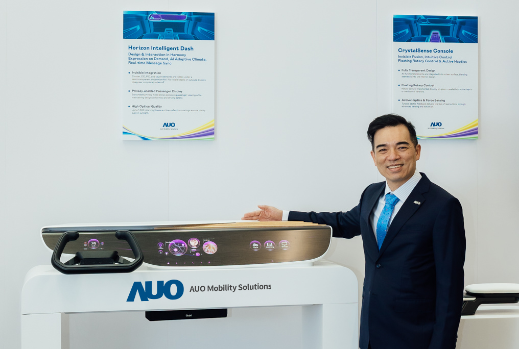 熊猫体育智慧行动在AI与软件定义汽车的演进下，重新定义显示人机互动，致力与产业客户合作共创，打造具差异化、功能扩展弹性的未来座舱体验。